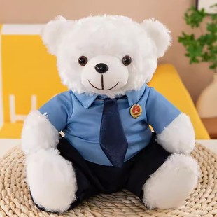 新款检察官小熊普法宣传文创礼品毛绒玩具公仔团建团购活动纪念品