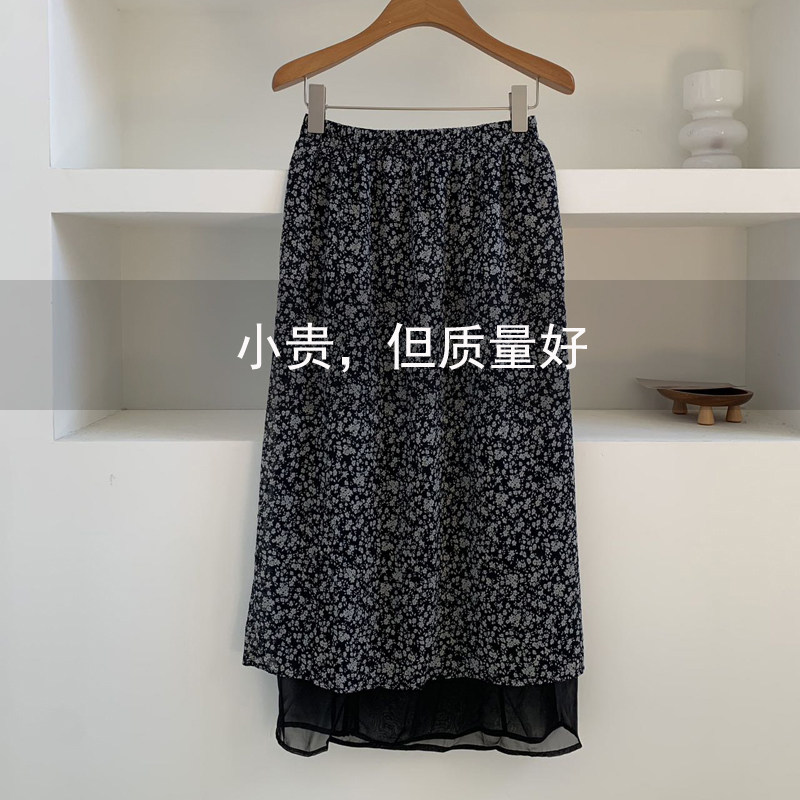 韩系秋季休闲碎花半身裙女款高腰显瘦百搭中长裙黑色A字裙松紧腰