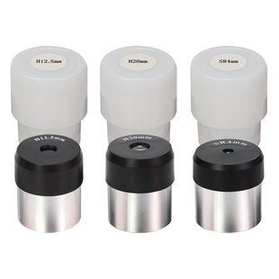 Datyson天文望远镜配件1.25英寸SR4mm+H12.5mm+H20mm目镜组合套装