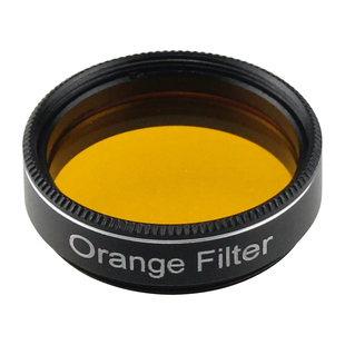 Datyson天文望远镜配件银狐系列1.25英寸橙色星云滤光镜5P9905H