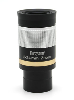 Datyson天文望远镜配件8-24mm变倍目镜 全金属连续变焦5P9984