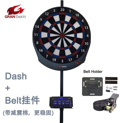 Grandash蓝牙电子飞镖盘飞镖机