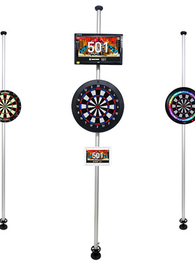 POLE STAND Lite天地柱dartslive安装支架gran board架子电视支架