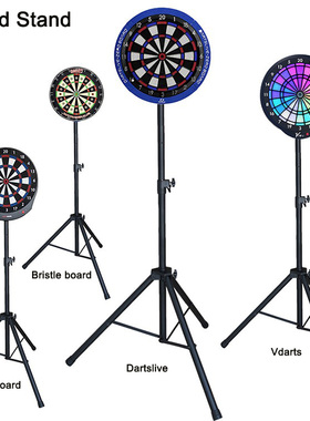 Gran 3s dash各类电子靶麻靶硬靶SDB架子dartslive飞镖机移动支架