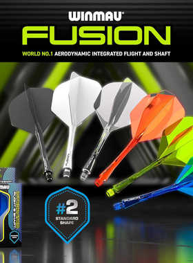 英国WINMAU Fusion 2号小方形飞镖翼杆翼一体飞镖尾翼2BA丝口耐用