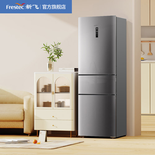 新飞一级双变频除菌节能超薄冰箱