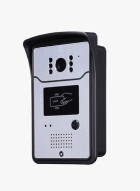 家乐福 家禄福楼宇对讲可视主机 JLFBS350-6B6L别墅主机 原装正品