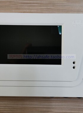 家乐福智能楼宇对讲 原厂正品 HKCM350-35(S)室内彩色可视分机