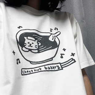 挺哏儿商店T恤chestnut bakery 原创设计插画猫咪栗子蛋糕乐队
