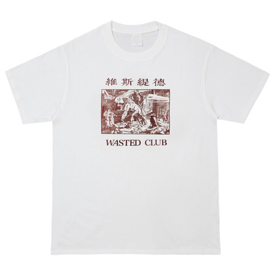 挺哏儿商店T恤维斯缇德无人生还