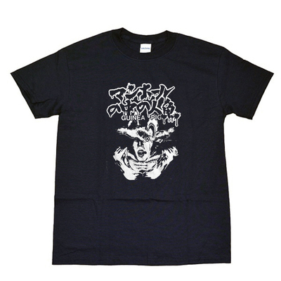 挺哏儿商店T恤电影美人鱼horror