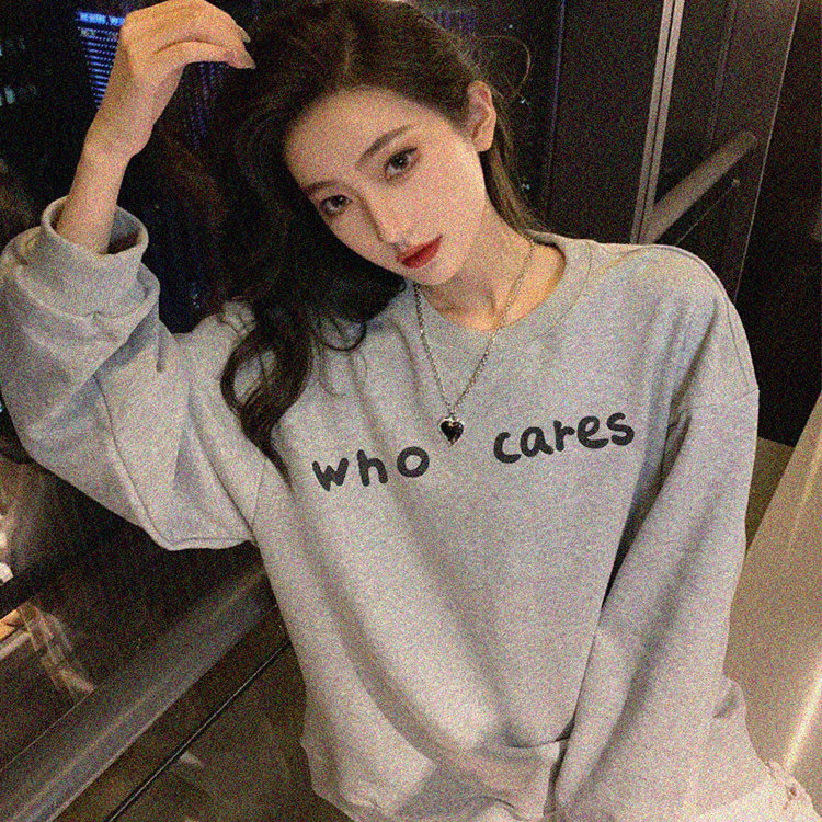 人不傻 钱不多 管他呢who cares线圈连帽卫衣 花灰色宋佳同款卫衣