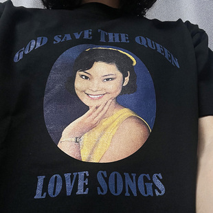 挺哏儿商店T恤 god save the queen 邓丽君 原创设计复古甜蜜蜜