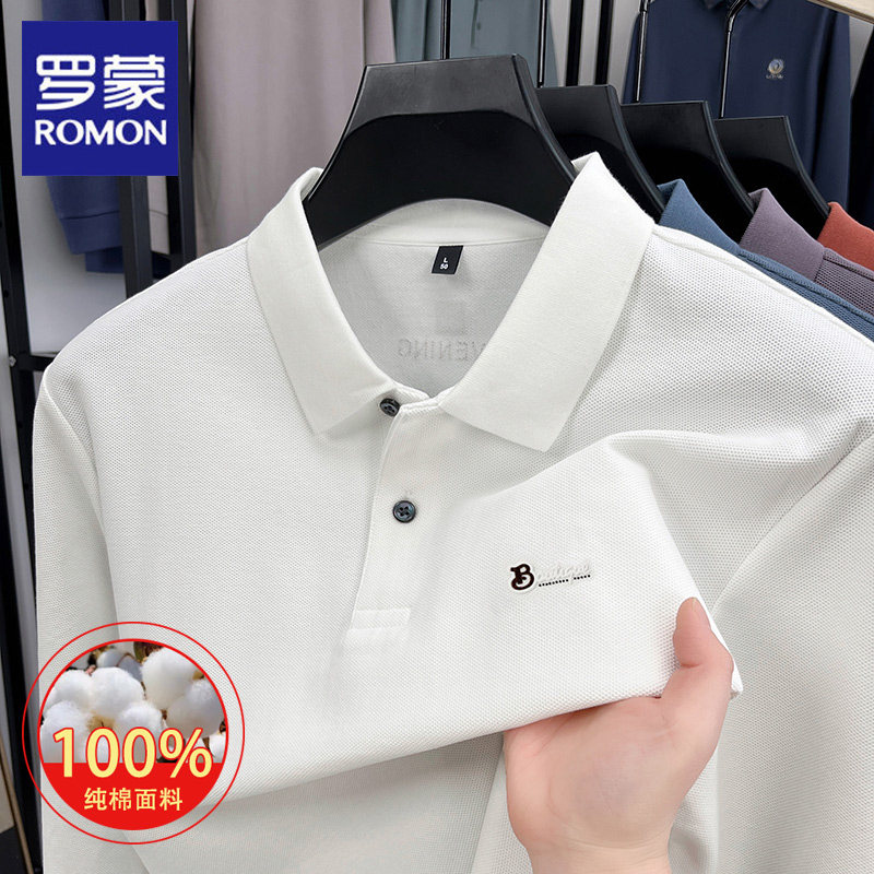 罗蒙纯棉方领POLO衫男长袖2025春季新款商务休闲压花高级感棉T恤