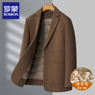 罗蒙双面呢羊毛西服外套男脱卸内胆2025秋冬季 商务休闲外套男 新款