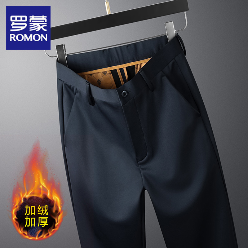罗蒙冬季新款加绒保暖休闲西裤男