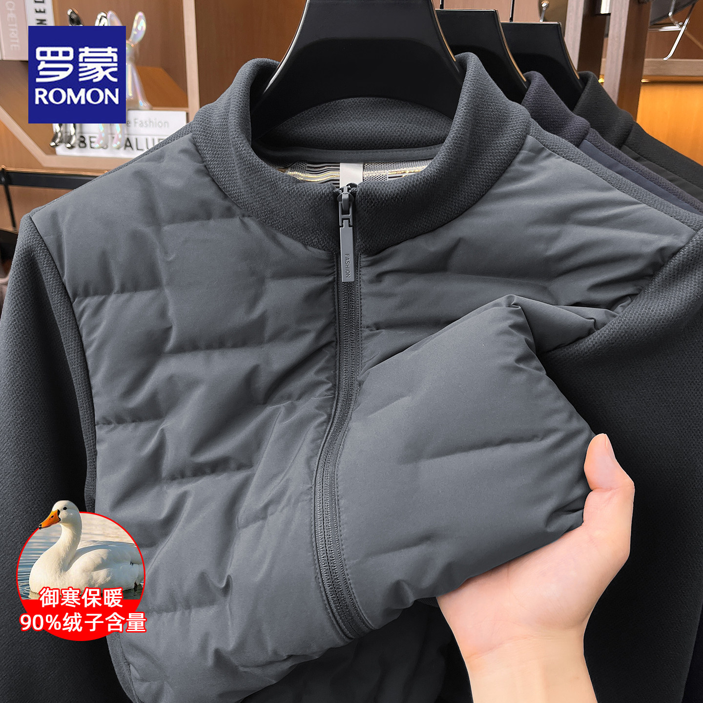 罗蒙冬季立领加厚棉服保暖抗寒