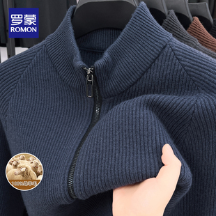 罗蒙2025新款男士纯羊毛针织衫秋冬商务休闲亲肤舒适立领毛衣男装