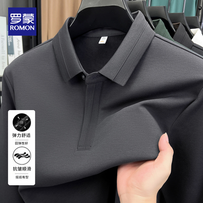 罗蒙无痕长袖polo衫春秋弹力t恤