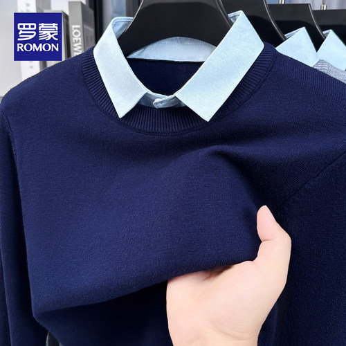 罗蒙秋冬新款假两件毛衣衬衫领男