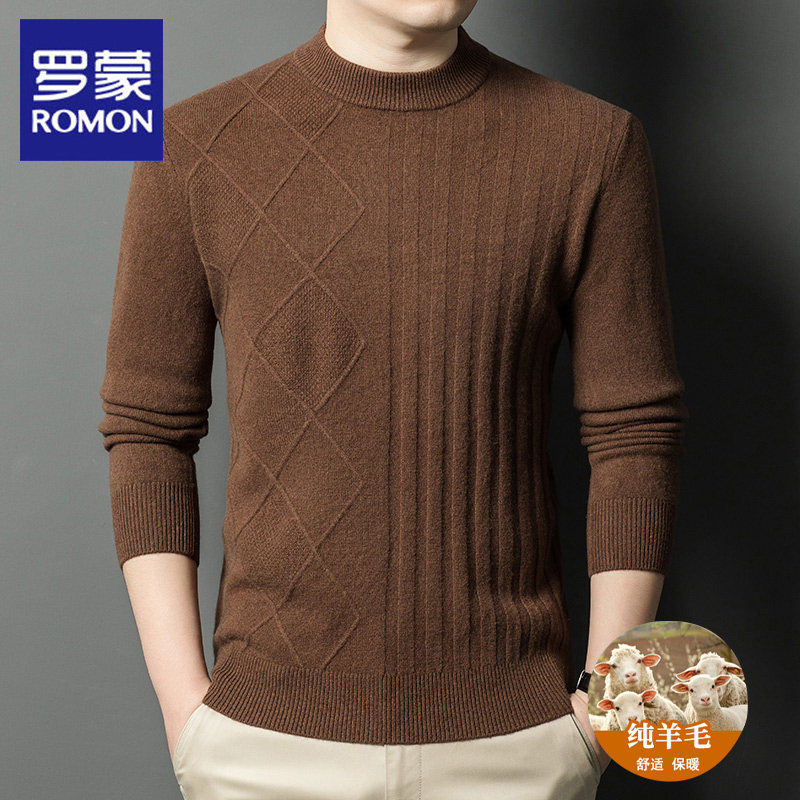 罗蒙100纯羊毛针织衫男2024秋冬新款加厚套头打底衫中年爸爸毛衣