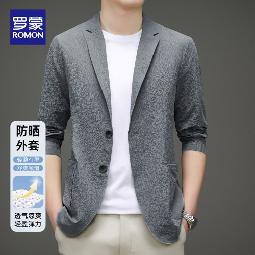 罗蒙春秋防晒衣男士薄款外套男装