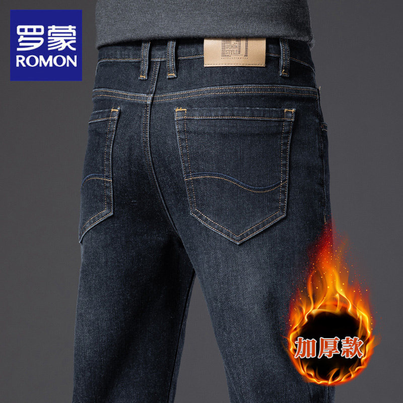 罗蒙加厚保暖牛仔裤男2025新款商务休闲闲高级感痞帅冬装裤子爸爸
