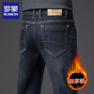罗蒙加厚保暖牛仔裤男2025新款商务休闲闲高级感痞帅冬装裤子爸爸