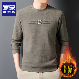 罗蒙加绒保暖印花卫衣男2025新款商务行政圆领休闲潮流T恤衫冬装