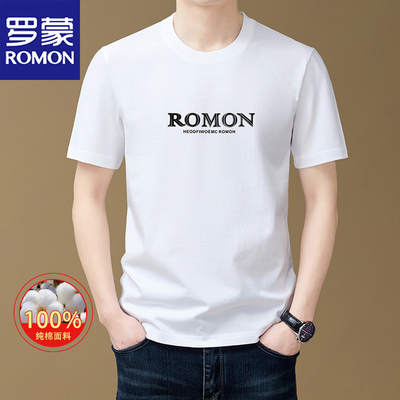 罗蒙纯棉短袖t恤印花圆领半袖男