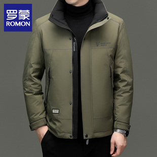 罗蒙羽绒服男款2025年冬季新款商务休闲可脱卸帽短款爸爸保暖外套