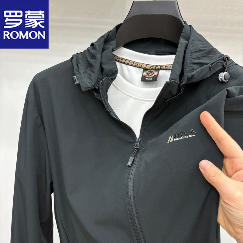 罗蒙夏季新款防晒衣男士户外连帽冰丝轻薄透气夏天防紫外线外套男