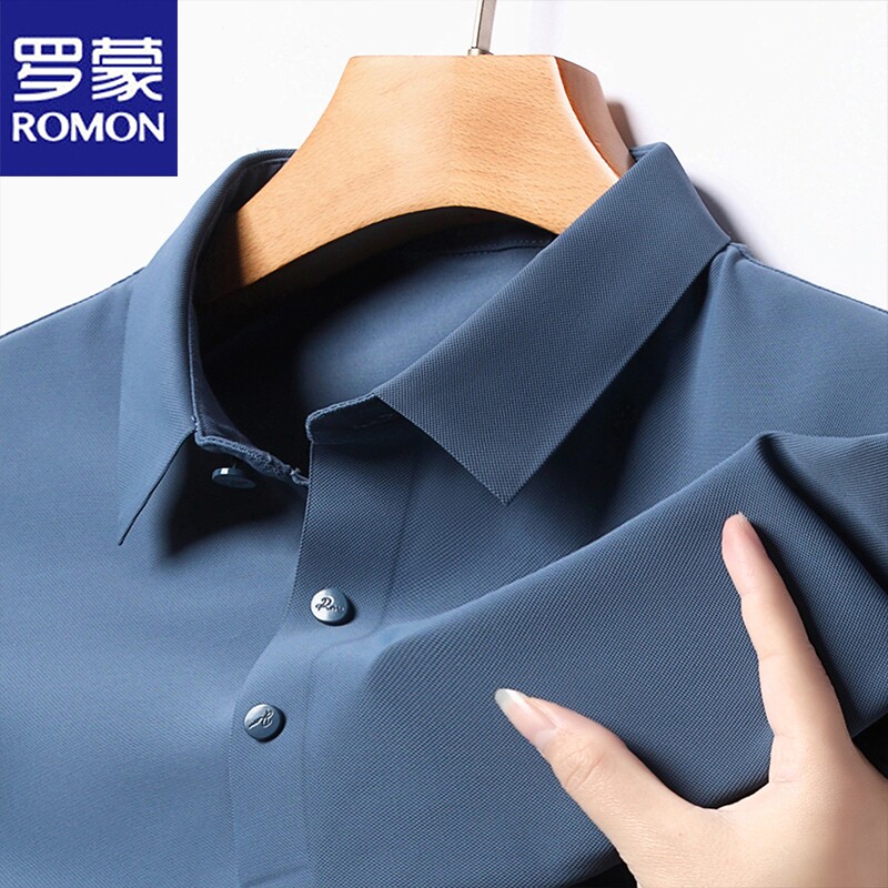 罗蒙夏季新款短袖t恤男士polo衫无痕冰丝薄款爸爸装翻领上衣休闲