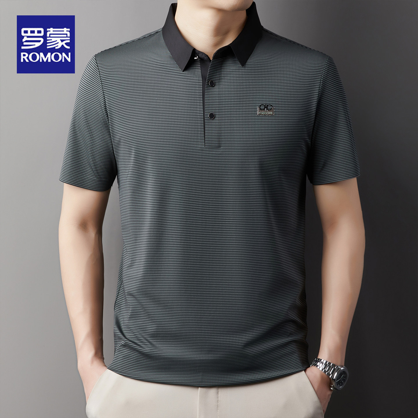 罗蒙短袖polo衫男2025新款夏季无痕商务休闲高端半袖t恤品牌上衣