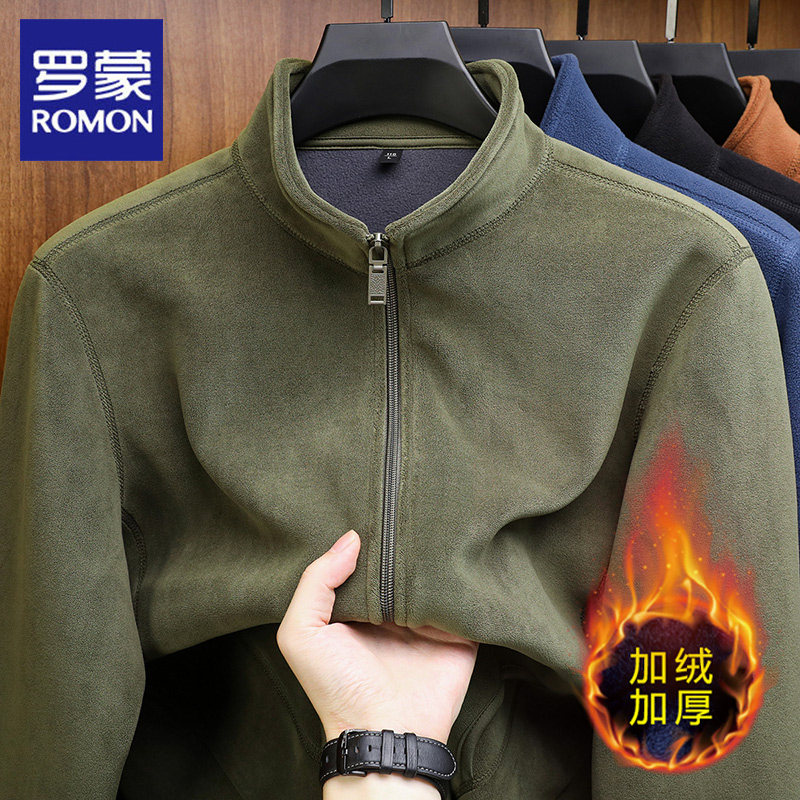罗蒙秋冬新款抓绒立领开衫夹克男