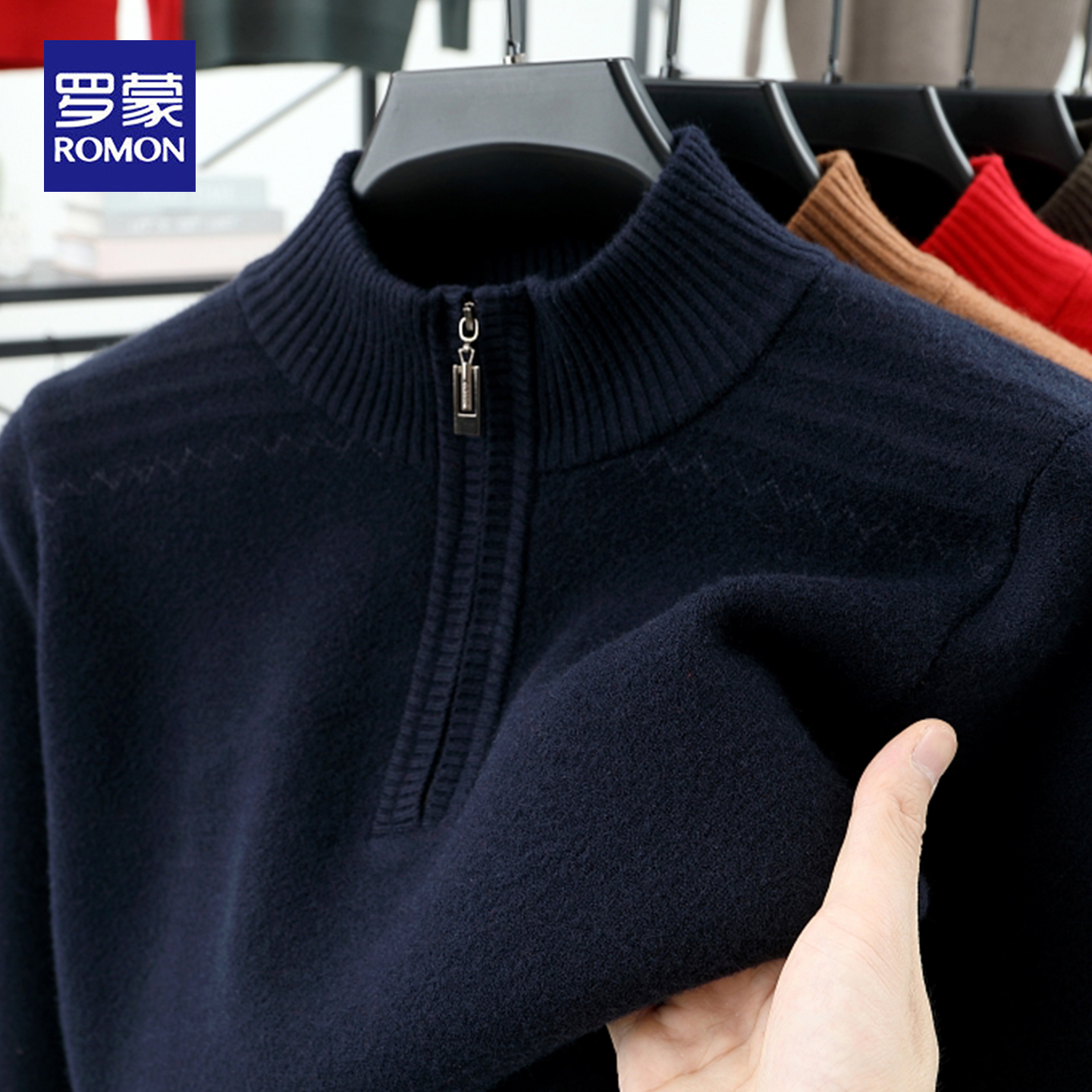 罗蒙冬季半拉链立领毛衣男士保暖