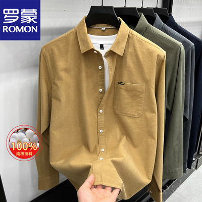 罗蒙100%纯棉灯芯绒口袋长袖衬衣