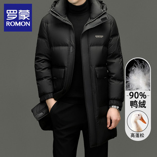 罗蒙中长款连帽羽绒服男2025冬季新款商务休闲高级感鸭绒外套爸爸