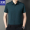 2252 short sleeved green hidden placket