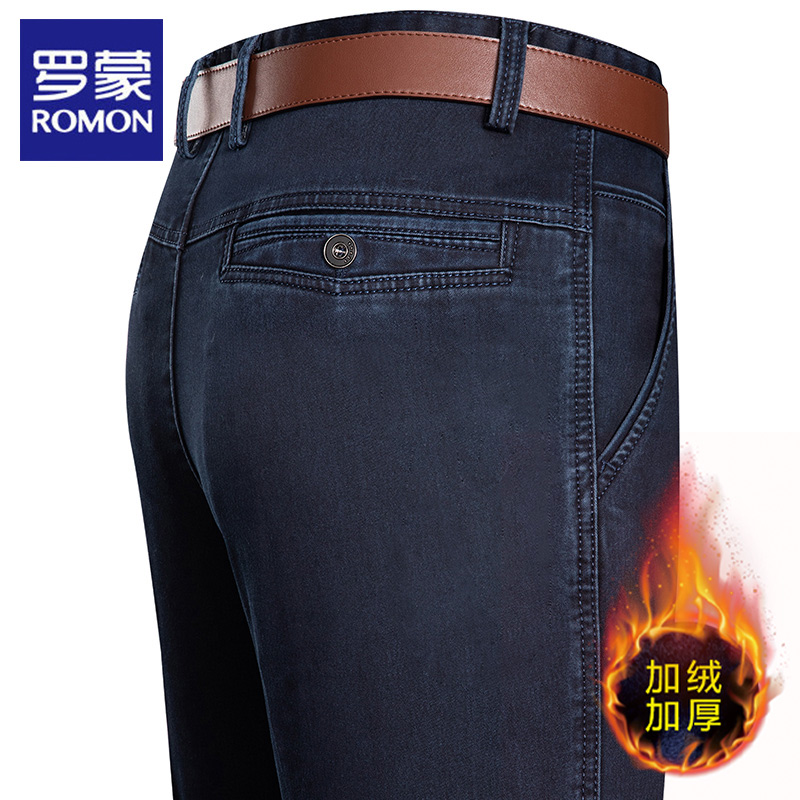 罗蒙秋冬季加绒保暖棉弹牛仔裤男