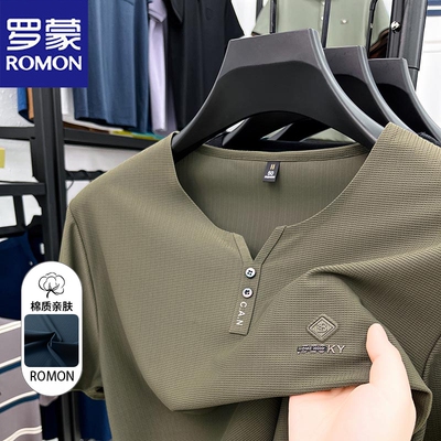 罗蒙短袖t恤男士夏季新款V领体恤