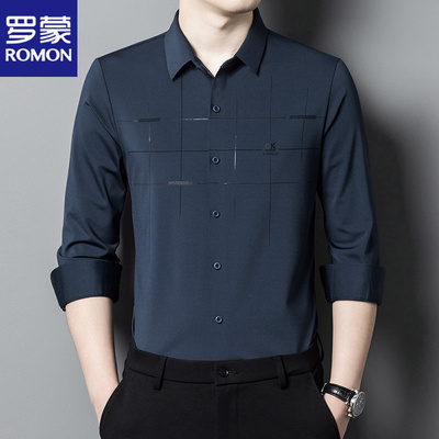 罗蒙春秋新款长袖衬衫商务休闲男