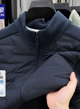 罗蒙冬季轻薄保暖羽绒服外套男士