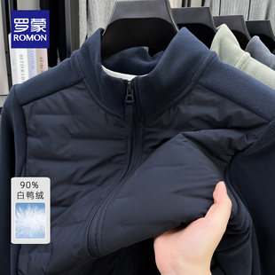 罗蒙冬季轻薄保暖白鸭绒立领羽绒服男商务加厚保暖外套90%含绒量