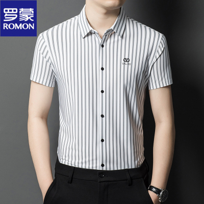 罗蒙短袖衬衫男冰爽冰丝高弹免烫
