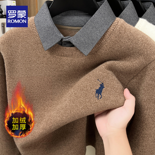 罗蒙2025新款针织衫毛衣男士商务休闲亲肤加厚假两件翻领套头毛衣