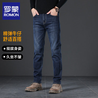 罗蒙秋冬季新款加厚棉弹牛仔裤