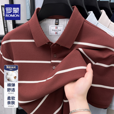罗蒙夏季短袖polo衫男士棉弹舒适
