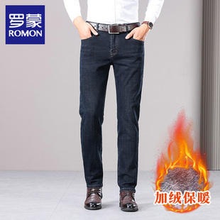 罗蒙加绒加厚保暖牛仔裤男2025新款商务休闲弹力拉链冬季长裤爸爸