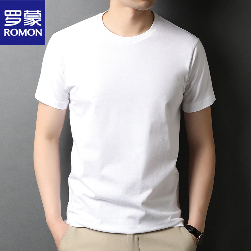 罗蒙纯棉短袖t恤男士夏季2026新款时尚纯棉圆领纯色体恤打底衫男